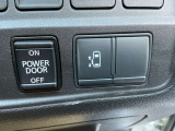 片側電動スライドドアなので運転される方も乗車される方もとっても便利です♪