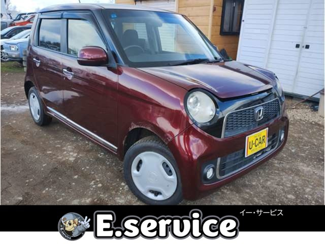N-ONE プレミアム Lパッケージ 4WD 車検2年
