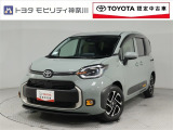 当社のプライスには納車整備代(車検整備または法令点検)が含まれての価格です、ご安心下さい。