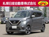 プロパイロット・ナビ・地デジ・アラウンドビューモニター装備!ターボ付きで走りもいいですよ^^