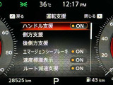安全装備もばっちり。警告灯や警告音でドライバーにしっかりお知らせ・サポートします。