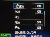 ◆【お問い合わせください】写真の内容に関してやおクルマ購入までの流れなどご不明点、ご質問等がございましたらお気軽にガリバー店舗までお問い合わせください。