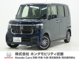 令和7年式 当社デモカー この度は当店の車両をごらん頂きましてありがとうございます。当店の販売車両はそのほとんどが自社での下取り車とデモカー(試乗車)から構成され、安心してご購入いただけますよ