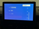 USB端子も備えられていますのでお手持ちの音楽機器を繋げられます!