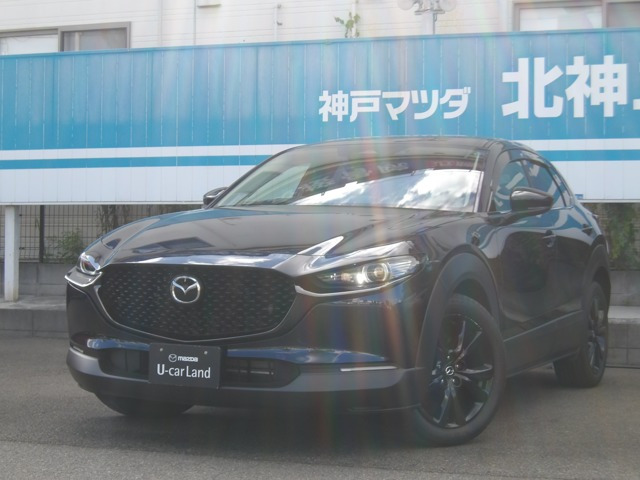 CX-30 1.8 XD レトロスポーツエディション 4WD