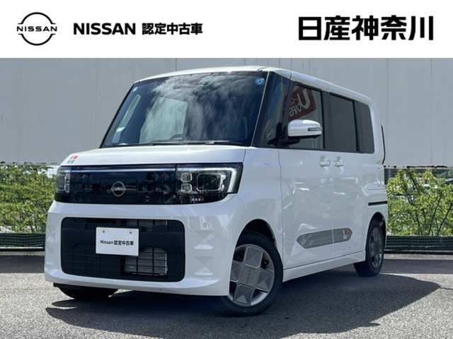 デイズルークス X 