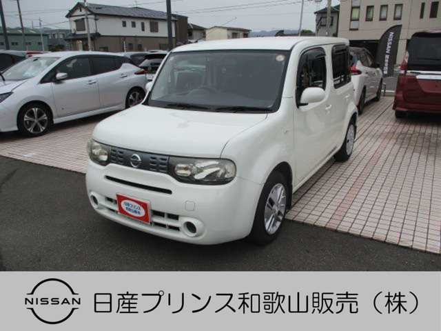 キューブ 1.5 15X インディゴプラスプラズマ 