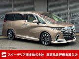R7年・アルファード ハイブリッド エグゼクティブラウンジ・2025年モデル モデリスタエアロ・19インチアルミホイール・ユニバーサル電動ステップ・リアエンターテイメント・ワンオーナー