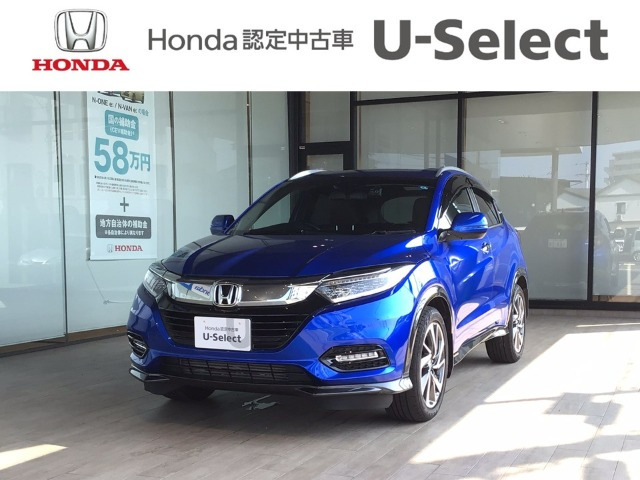 ヴェゼル 1.5 ツーリング ホンダセンシング