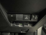 ◇AC100Vスイッチ。給電システムを使用する際にはこちらのスイッチをONにします^^