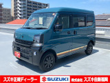 <令和7年式> デニムブルーメタリック。ハイゼットカーゴをお探しの方!仕事も趣味を両立した特別仕様車【エブリイ J リミテッド】はいかがですか?