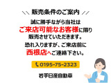 ノートオーラ 1.2 G FOUR 4WD 
