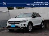 &ldquo;Certified Pre-Owned&rdquo;(CPO)とは?フォルクスワーゲンの認定中古車、&ldquo;Certified Pre-Owned&rdquo;は、正規ディーラーにおいて、さまざまな規定のもと品質チェック、整備を行われた車両です。