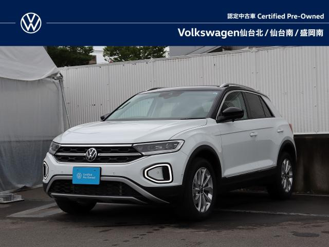 T-Roc TSI スタイル