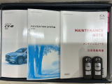 スマートキーは鍵をバッグに入れたままでもドアロックの開閉やエンジンのON・OFFができます。夜間や雨の日も鍵を探さなくて良いので便利です。