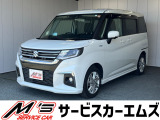 お問合せは通話料無料のフリーダイアルへお気軽にどうぞ!0078-6002-020877(携帯・PHS可)