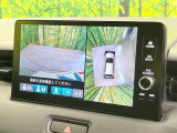 【マルチビューカメラシステム】専用のカメラにより、上から見下ろしたような視点で360度クルマの周囲を確認することができます☆死角部分も確認しやすく、狭い場所での切り返しや駐車もスムーズに行えます。