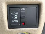 【パワースライドドア】スマートキーや運転席のスイッチでスライドドアの開閉が可能♪電動だから力を入れてドアを開ける必要が無く、小さいお子様でも、重い荷物を持っている時もラクに開け閉めできます♪