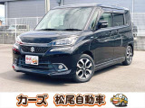 軽39.8専門店カーズの車輌をご覧いただき、誠にありがとうございます。福岡県朝倉市甘木368-1