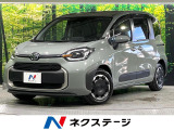 衝突軽減 10.5型ナビ 全周囲カメラ 両側電動スライド シートヒーター