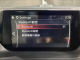 Bluetoothに接続することで、スマートフォンに入っている音楽アプリを車内で楽しめたり、通話が出来ます♪