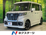 SDナビ 両側電動ドア バックカメラ 禁煙車 レーダーブレーキサポート