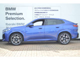 ≪BMW Premium Selection1年≫ の保証は ご購入後、1年間走行距離無制限保証!万一、修理が必要な場合は無料で対応!全国のBMWディーラーにて対応可能ですので遠方の方も安心!(消耗品、後付け品除く)。