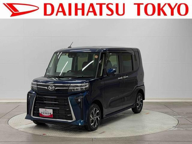 タントカスタム RS スローパー