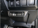 ETC2.0が装着されているため、ご納車後すぐに遠方へのドライブを楽しんでいただけます。また、高速道路ではアイサイトのクルーズコントロール機能を活用して、快適で安全な走行をぜひ体感してください。