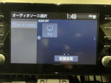 【純正ナビ】人気の純正ナビを装備しております。ナビの使いやすさはもちろん、オーディオ機能も充実!