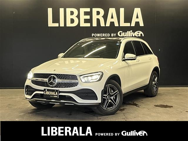 GLC 220d 4マチック AMGライン 4WD 本革シート サンルーフ