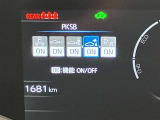 ETC車載器搭載しております。高速道路も料金支払いレーンに並ばず通過でき、とても便利です。ETCカードもお車購入時に入会する事ができます。お気軽にお問い合わせ下さい。