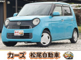 松尾自動車鹿児島店をご覧頂き誠にありがとうございます!お問い合わせは 【0078-6003-025868】までお願い致します!