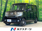 SDナビ バックカメラ 両側電動スライド 禁煙車 スマートキー