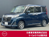 ◆◇ご覧頂き有難う御座います