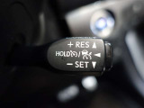 レーダークルーズコントロールを装備しております☆車速に応じて追従支援してくれるので、ロングドライブも快適です!詳細はスタッフにお尋ねください(^^♪