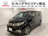 東北六県をカバーする『ホンダモビリティ東北』の全在庫のご商談も、ご希望に合わせて可能です。お気軽にお問い合わせ下さい。なお、当店では転売目的でのご購入はお断りさせて頂きます。ご了承ください。