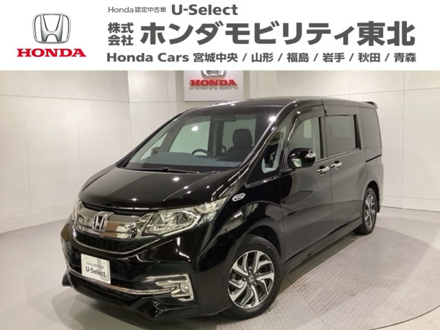 ステップワゴン 1.5 スパーダ クールスピリット 4WD