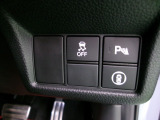 パーキングセンサーや横滑りを防ぐVSA等のスイッチ類は運転席の右側、手の届きやすい位置にあります。