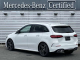 【24時間ツーリングサポート】メルセデスの認定中古車「サーティファイドカー」では、専任のオペレーターがコールセンターに24時間365日待機。応急処置や、車両の牽引など、一定の条件にて無料でサポート致します。