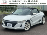 ホンダ S660