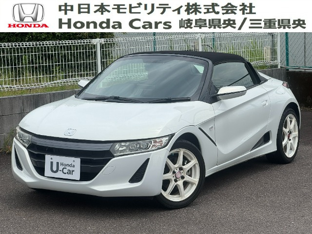 ホンダ S660 