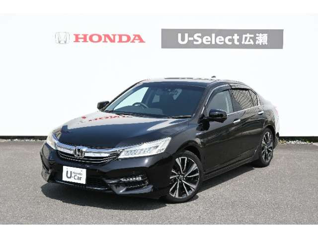 アコードハイブリッド 2.0 EX