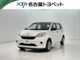 当社では、愛知・岐阜・三重・静岡在住で、現車確認可能な方への販売に限らせて頂きます