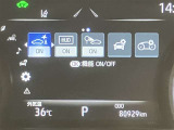 いまや必須装備「ナビゲーション」搭載!知らない場所にスイスイッとドライブ。もう、これなしではハンドルを握れませんね!でも運転中の操作は危険ですのでご注意ですね☆