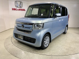 弊社は、車両販売価格に、整備代金が含まれております。納車時までにホンダの整備士がしっかりと点検整備をさせていただいておりますので、安心してお買い求めしていただけます。