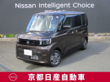 日産が企画・開発・デザインから手がけた「新型日産 ルークス」。洗練されたフォルムには、しなやかな身のこなしがよく似合う。