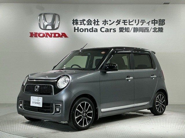 N-ONE プレミアム ツアラー ローダウン 