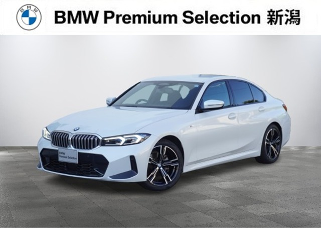 3シリーズセダン 320d xドライブ Mスポーツ 4WD 