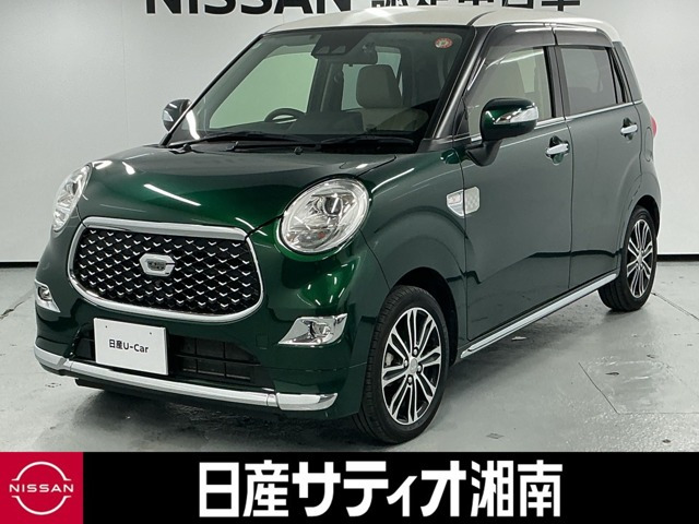 キャストスタイル Gターボ VS SAIII